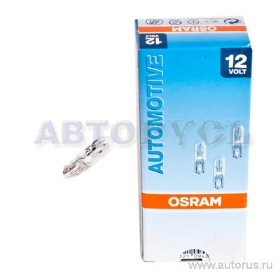 Лампа 12V W1,2W 1,2W OSRAM ORIGINAL LINE 1 шт. картон 2721