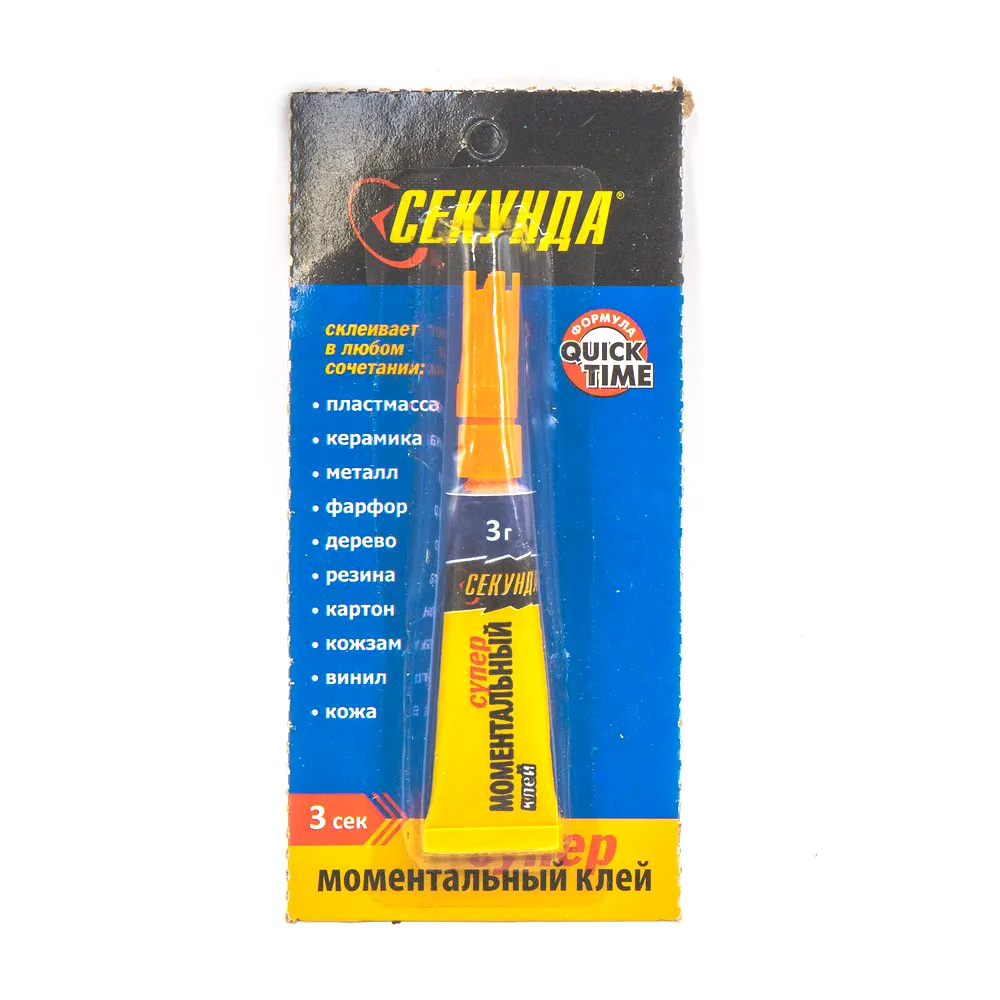 СЕКУНДА 403-103/-196 Клей супер моментальный универсальный эластичный водостойкий прозрачный 3 гр СЕКУНДА 403-103/-196