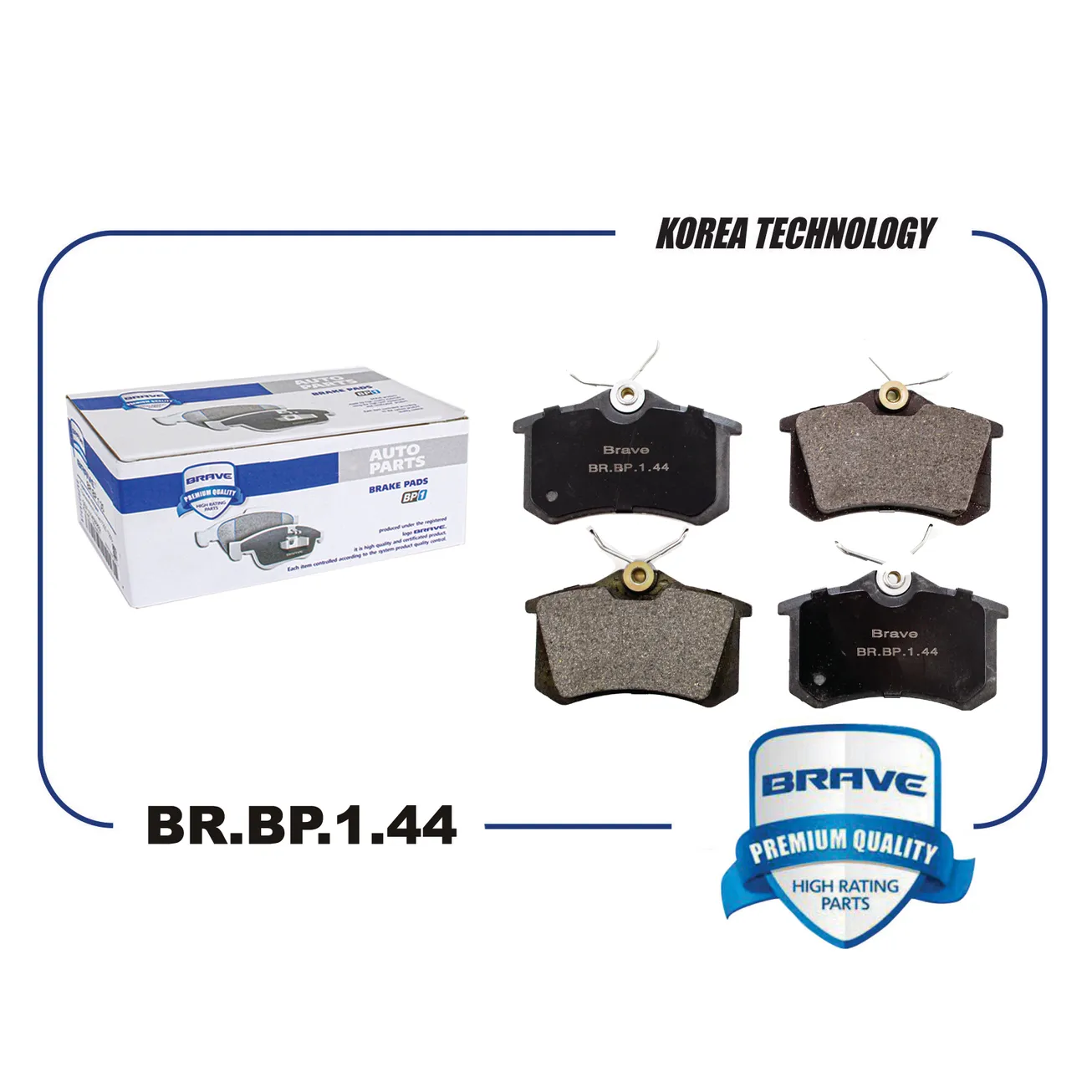 Колодки задние SKODA Rapid,SKODA Octavia,VW Polo,Fluence,MeganeII BRAVE BR.BP.1.44