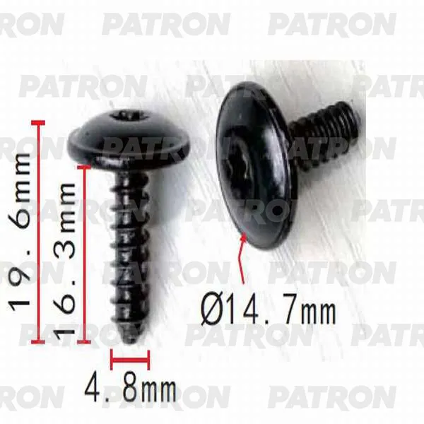 Шуруп металлический (комплект 10шт) металлический AUDI , SEAT , SKODA PATRON P37-0305S