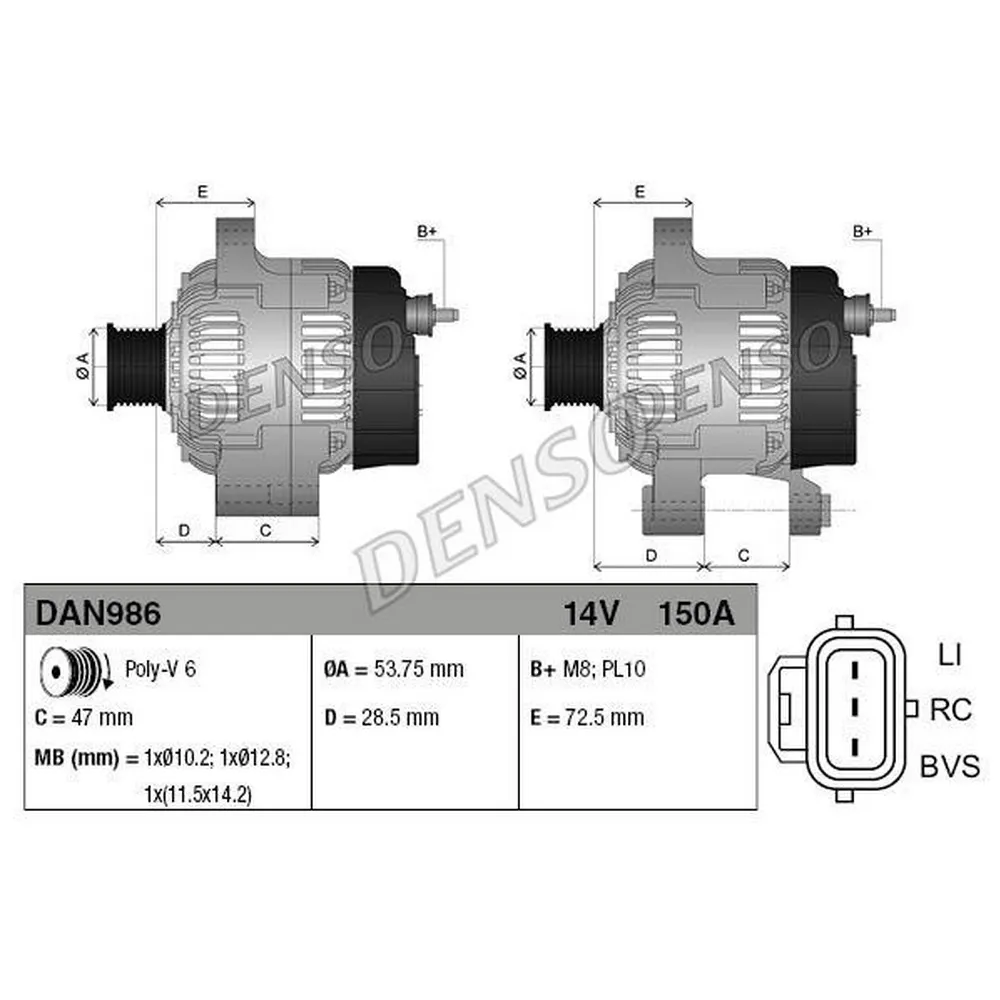 Генератор DENSO DAN986