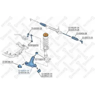 Рычаг нижний левый Opel Meriva 03> STELLOX 57-03535-SX