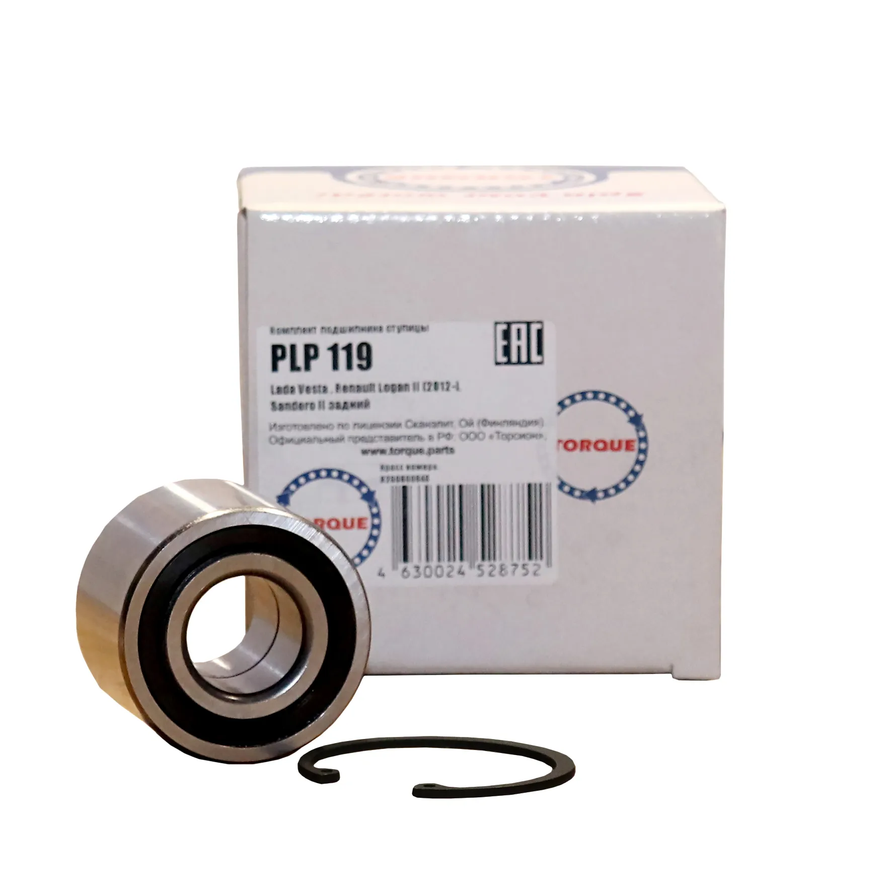 К-т подшипника ступицы усиленный с роликовым TORQUE PLP119