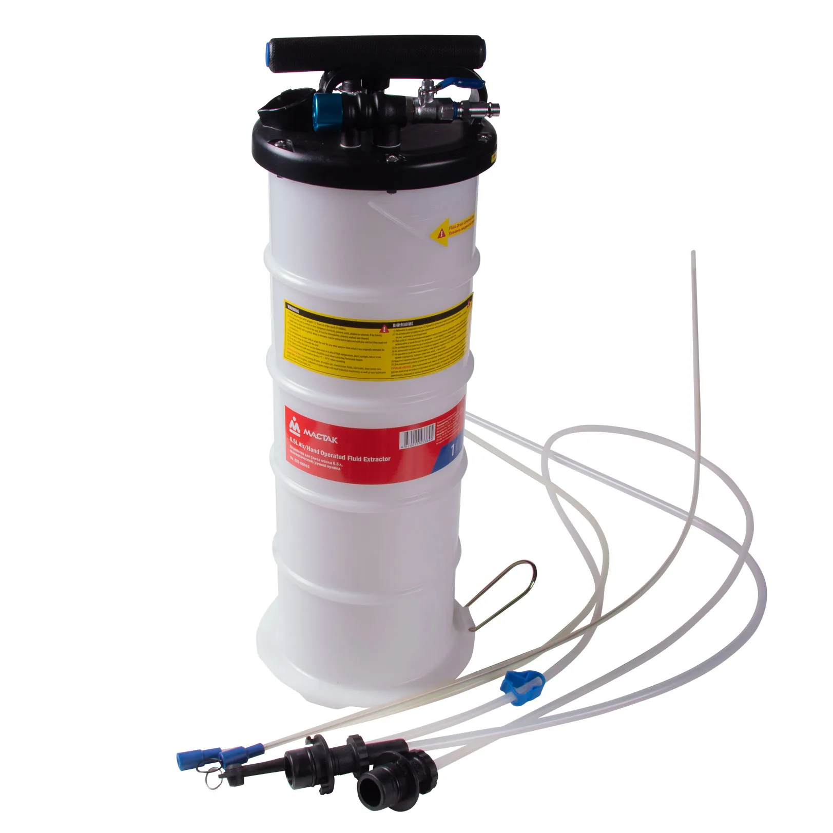 Устройство для откачки масла, 6,5 л, пневматический/ручной привод МАСТАК 130-00065