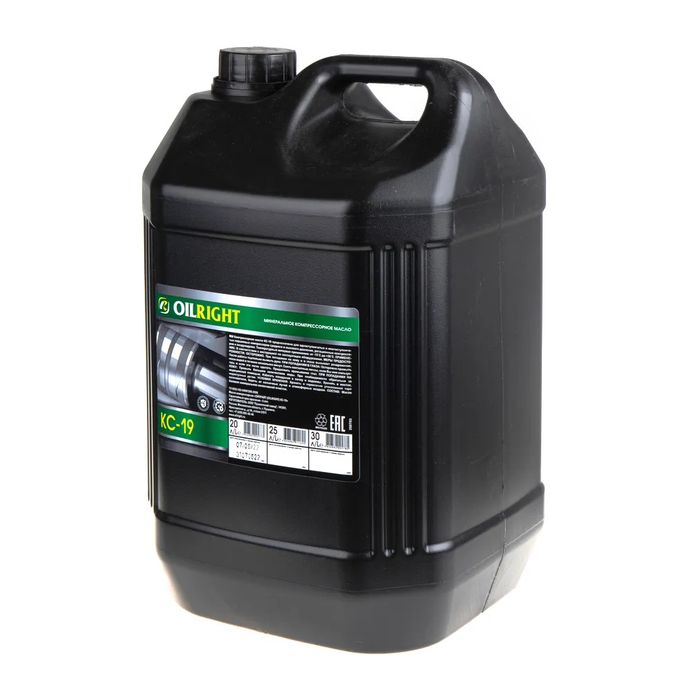 Масло компрессорное OILRIGHT КС-19 20 л 2587