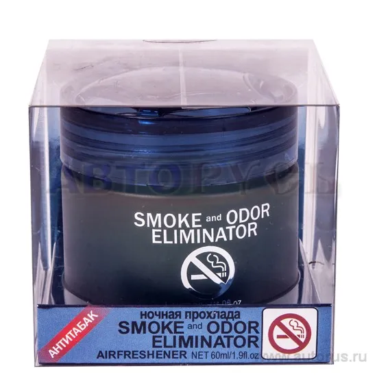 Ароматизатор Антитабак гелевый банка ночная прохлада FKVJP NSL-71