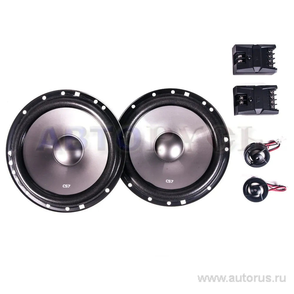 Колонки JBL CS760C, 16,5 см, компонентные
