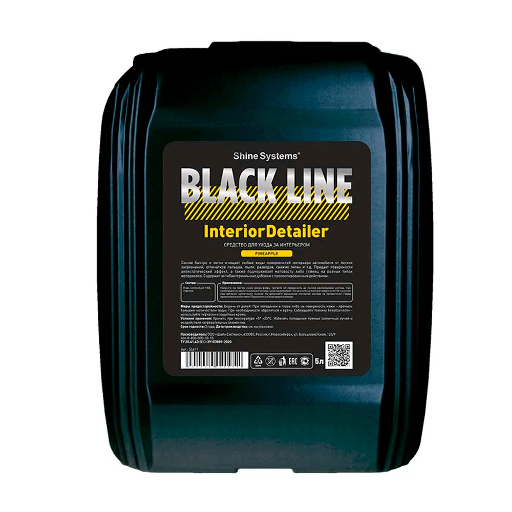 Средство для ухода за интерьером Shine Systems BL InteriorDetailer Pineapple 5 л SSBL995