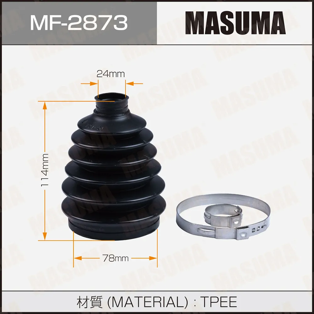 Пыльник ШРУСа MASUMA MF-2873 (пластик) + спецхомут MASUMA MF-2873