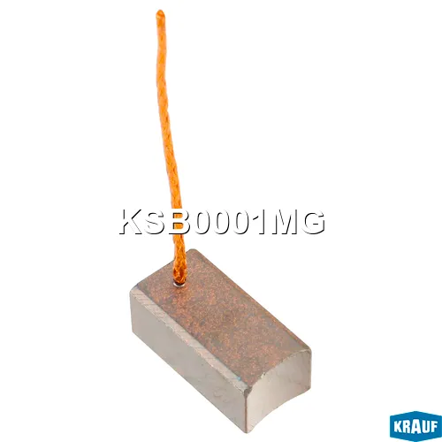 Щетка мотора отопителя (1шт.) KRAUF KSB0001MG