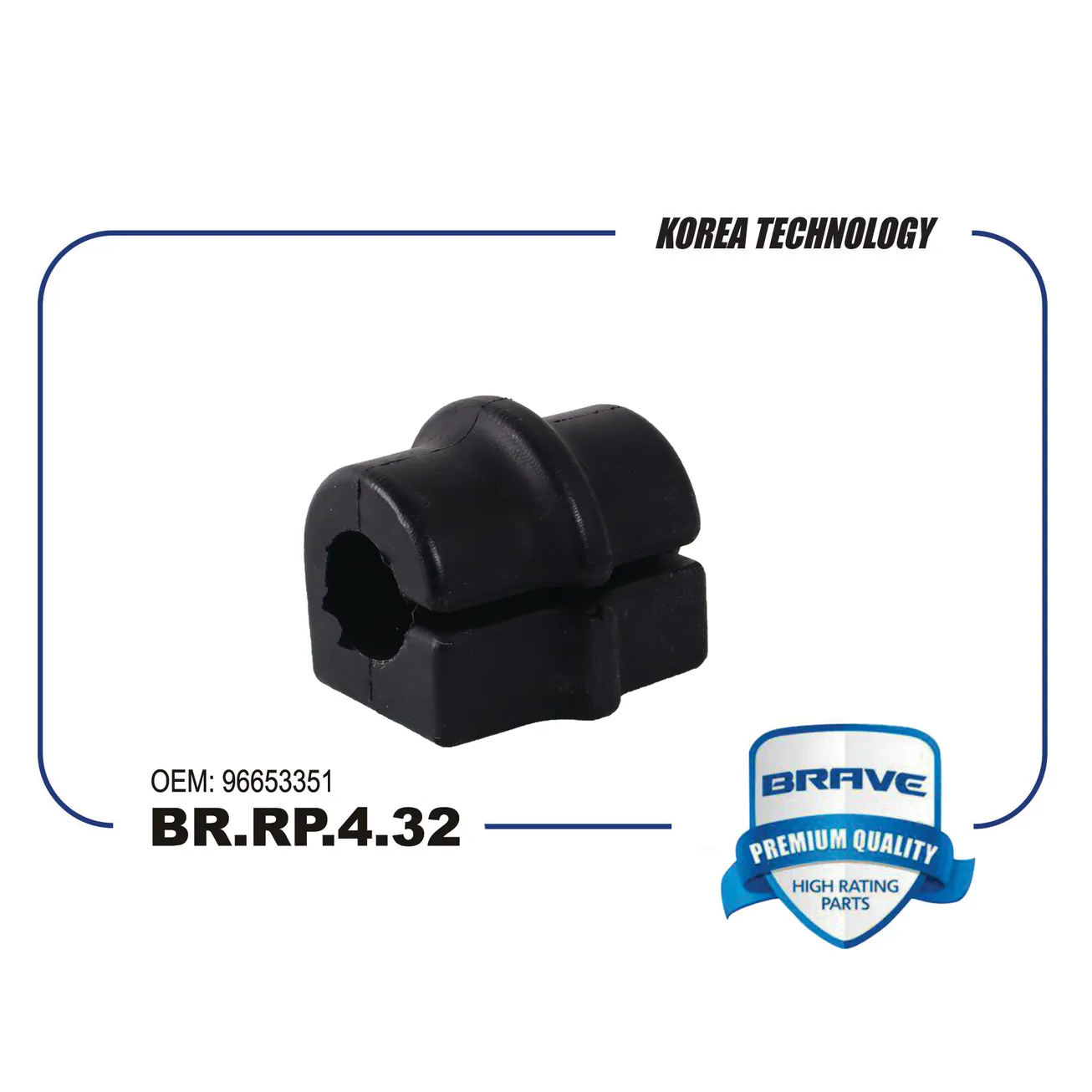 Втулка стабилизатора Chevrolet AveoT200/T250[переднего] BRAVE BR.RP.4.32