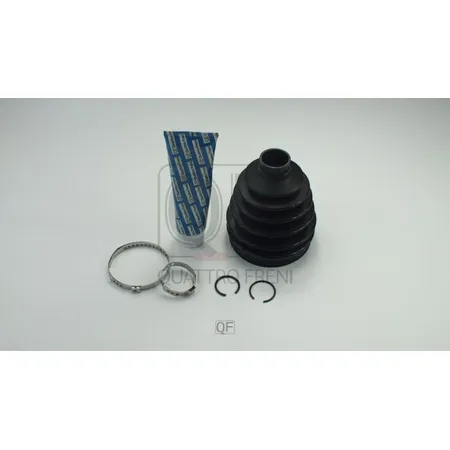 Пыльник шрус наружный комплект 92X125X28 QUATTRO FRENI QF31C00069