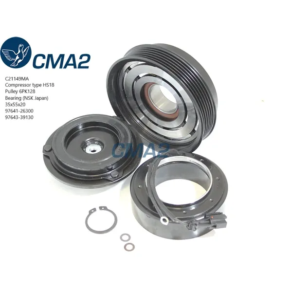 Муфта в сборе 9764126300 9764339130 (NSK подшипник) CMA2 C21149MA
