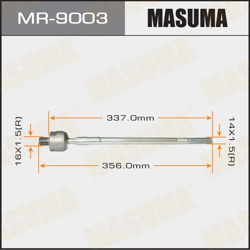 Рулевая тяга MITSUBISHI GRANDIS MASUMA MR-9003
