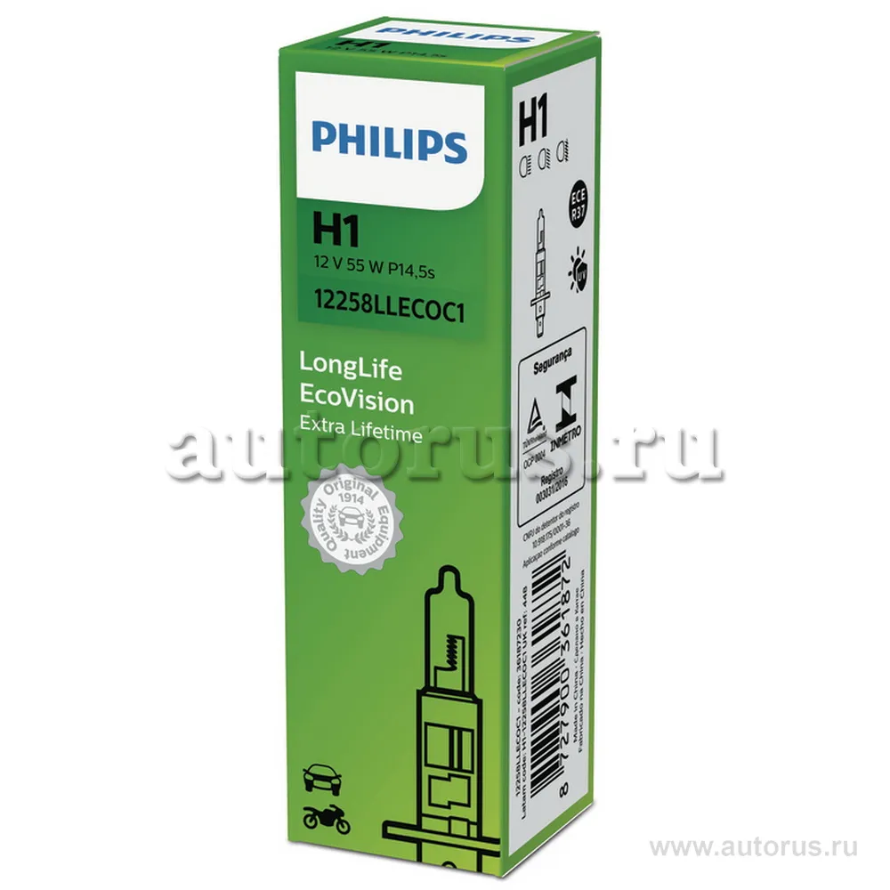 Лампа 12V H1 55W PHILIPS Longerlife Eco Vision 1 шт. картон 12258LLECOC1