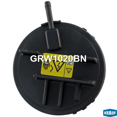 Ремкомплект КВКГ KRAUF GRW1020BN