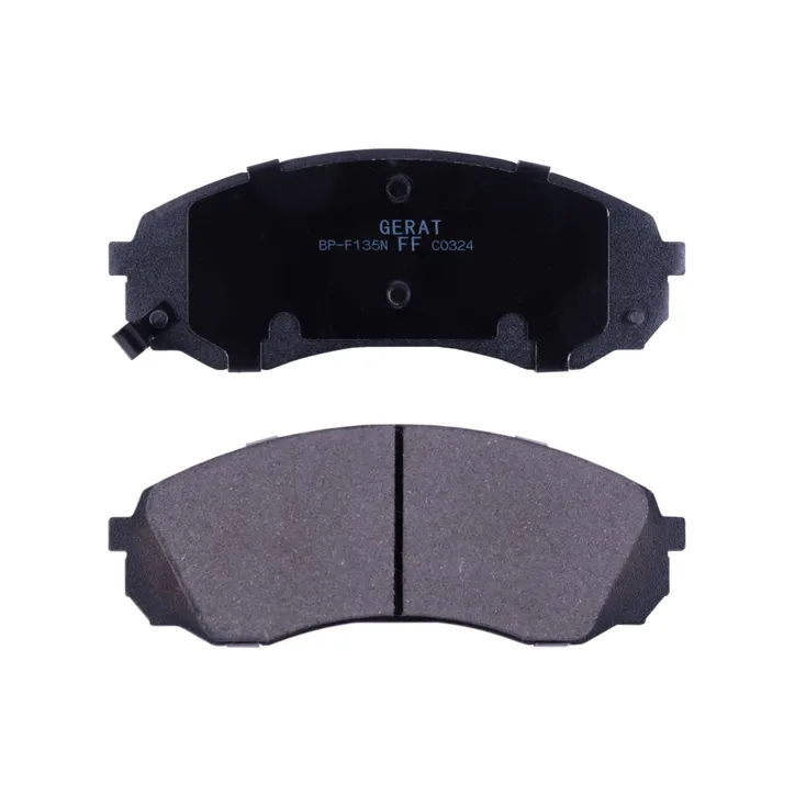 Тормозные колодки (передние) Normal GERAT BP-F135N