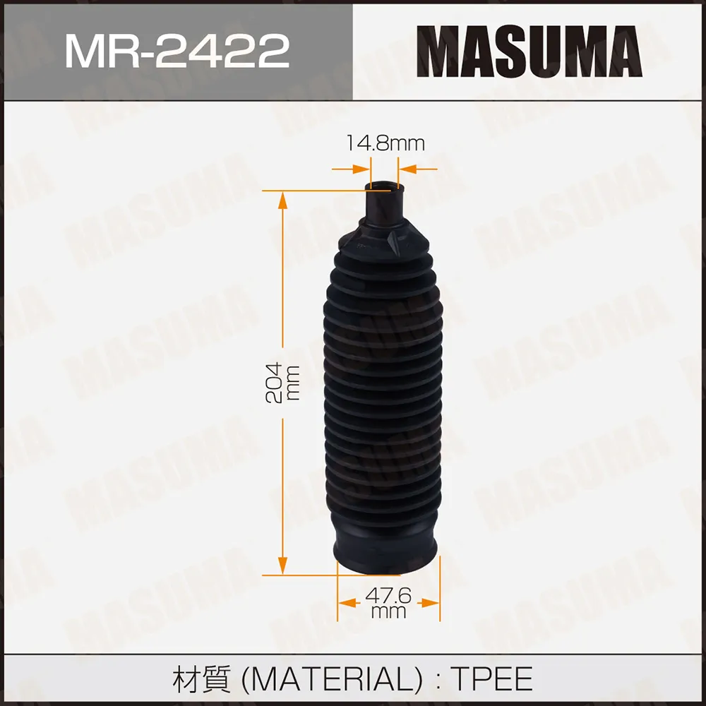 Пыльник рулевой рейки VW POLO MASUMA MR2422