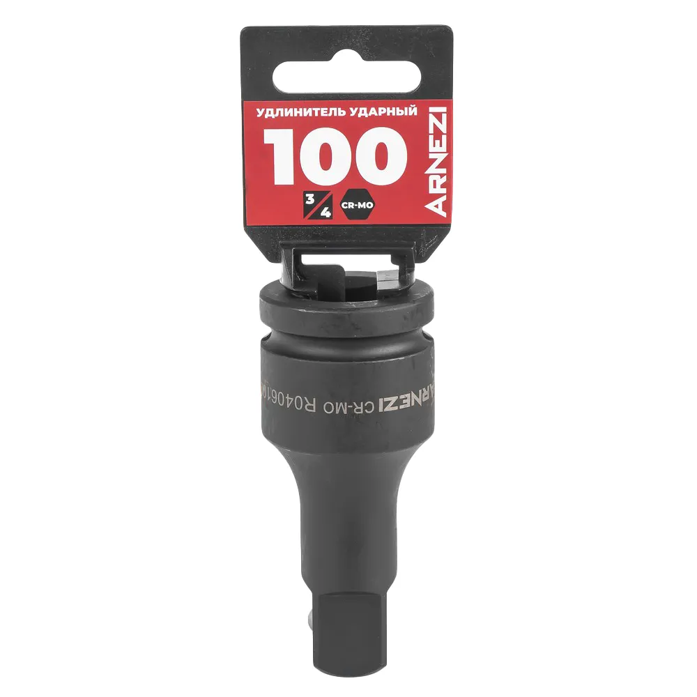 Удлинитель ударный 3/4 L=100мм Cr-Mo удлиненная, на холдере ARNEZI R0406100