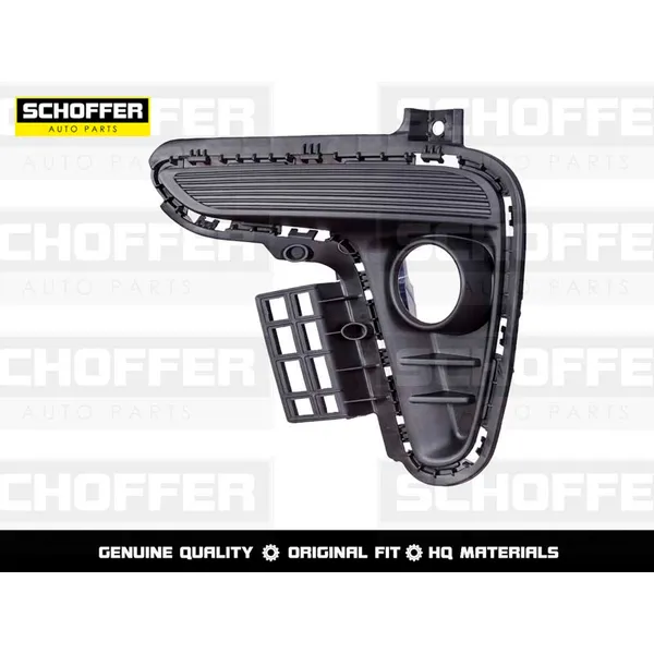 Оправа ПТФ левая Kia Rio (IV 2017-2020) SCHOFFER SHF02209