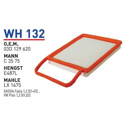 Фильтр воздушный WUNDER FILTER WH-132