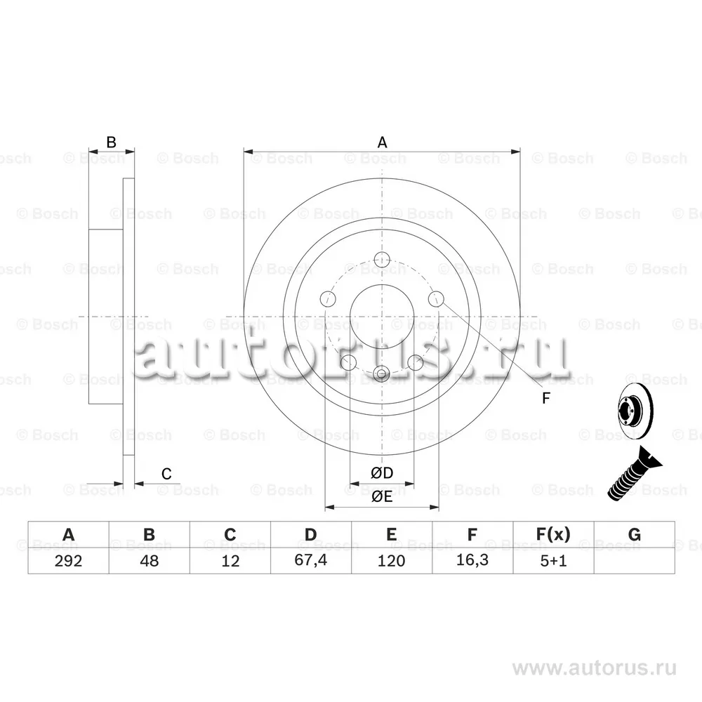 Диск тормозной задний OPEL INSIGNIA 1.4-2.8 2.0D 08 BOSCH 0986479513