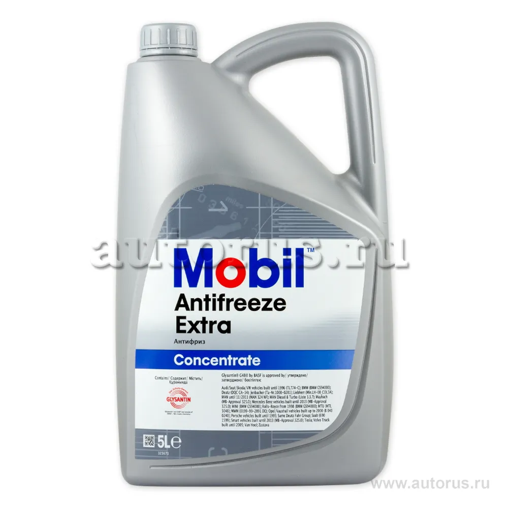 Антифриз MOBIL Antifreeze Extra концентрат сине-зеленый 5 л 151158R