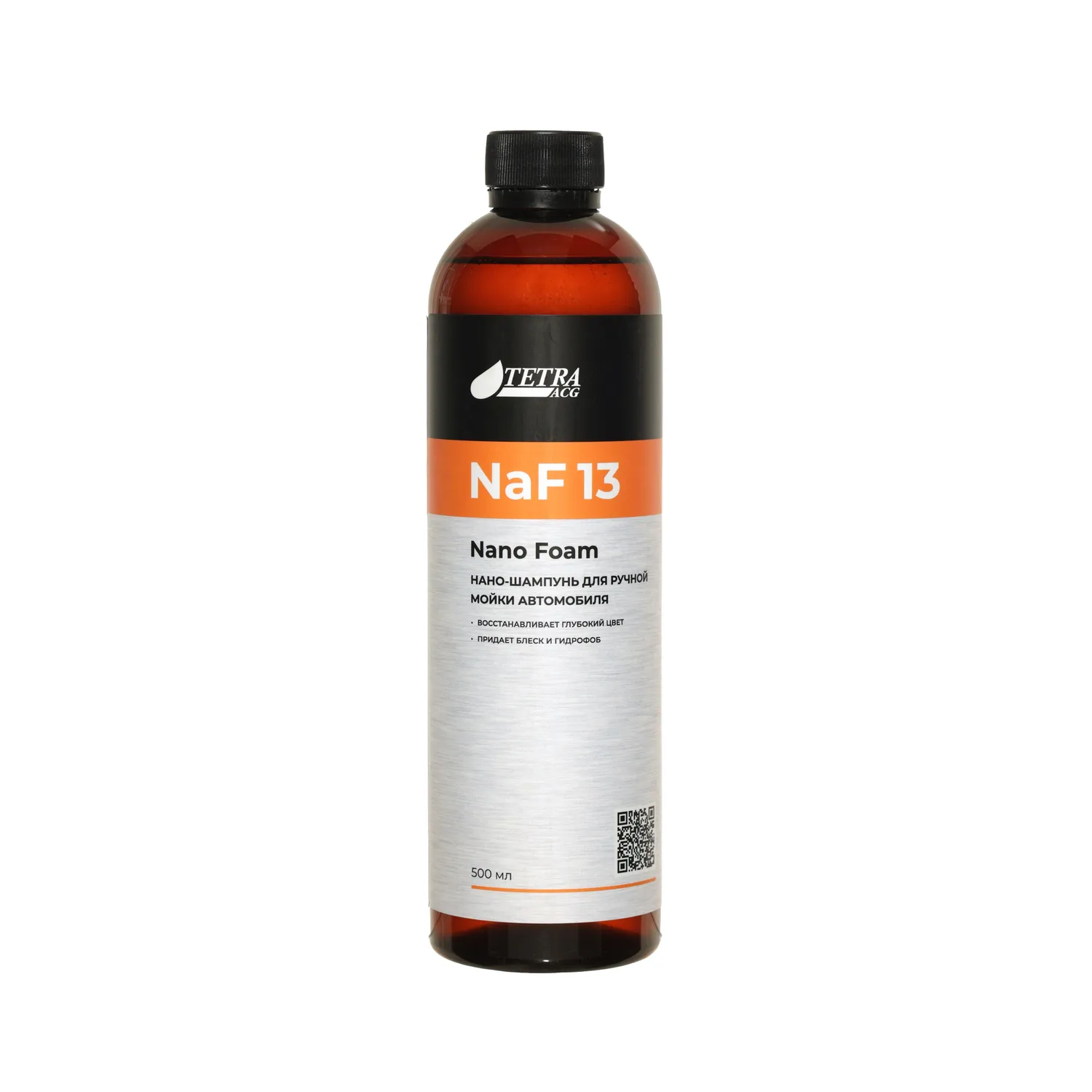 Нано-шампунь для ручной мойки автомобиля Nano Shampoo NaF 13 Nano Foam 500 мл ACG 1028802
