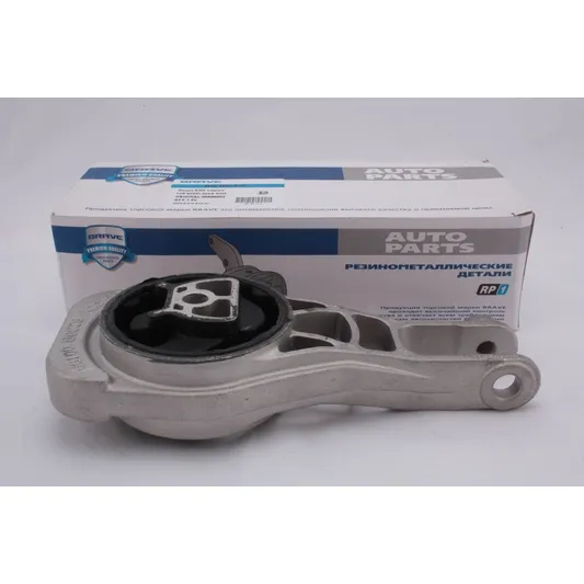 Опора двигателя задняя Chevrolet AveoT300,Chevrolet Cobalt,OpelMokka BRAVE BR.RP.3.6