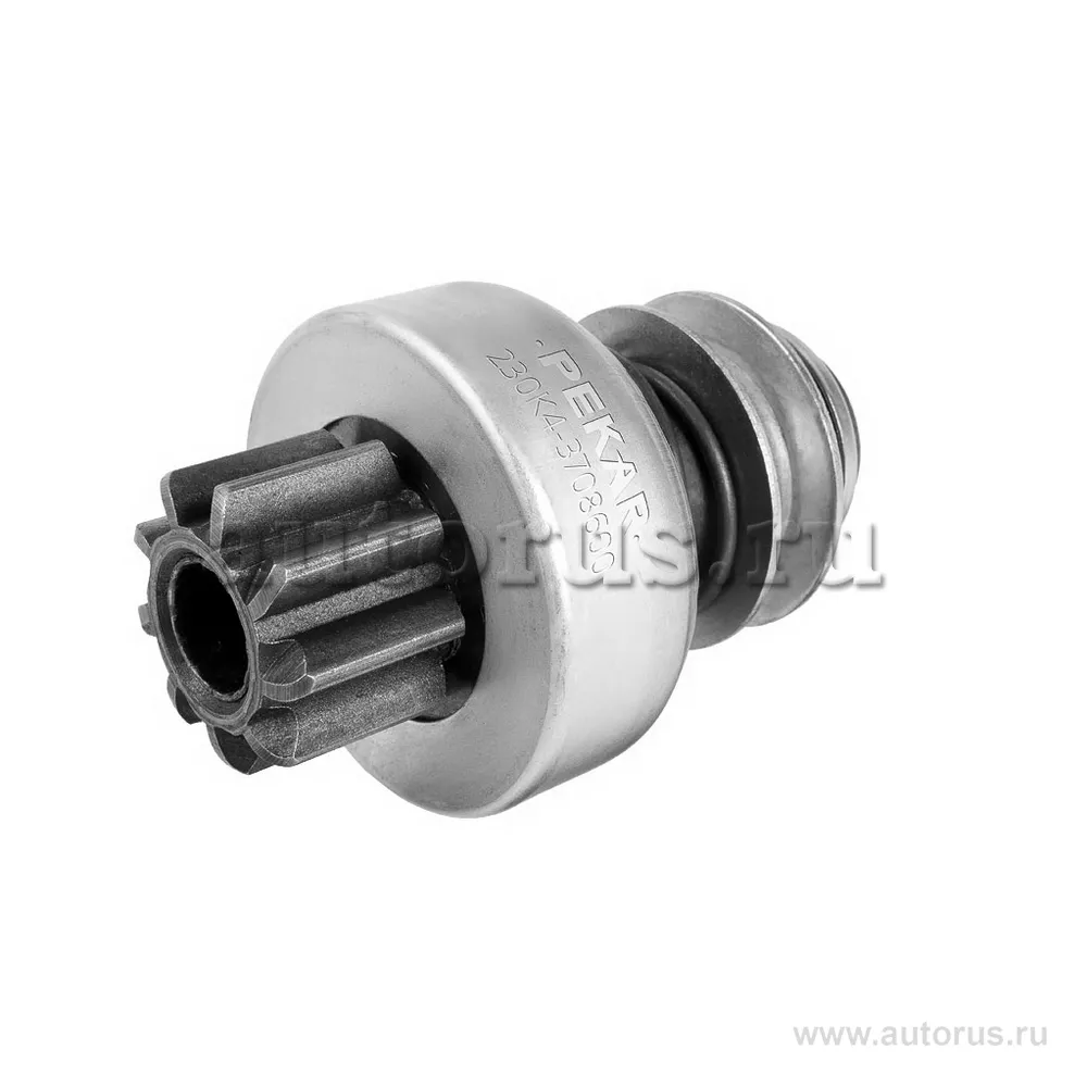 Привод стартера (бендикс) для а/м ЗИЛ 130, 431410, 4331