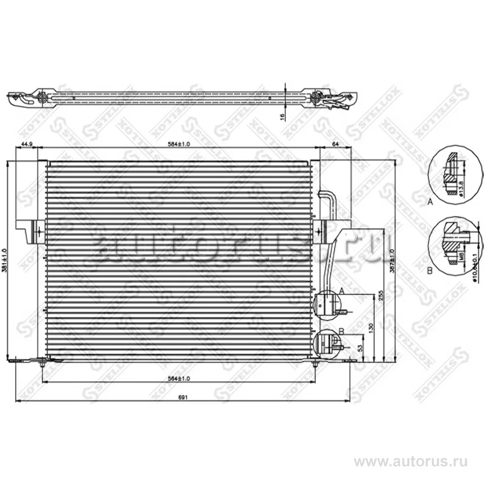 Радиатор конд. Ford Mon STELLOX 10-45010-SX