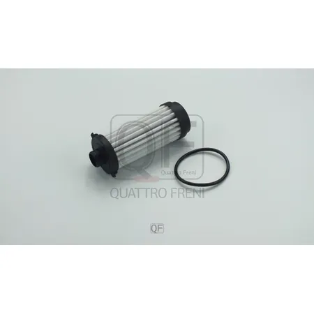 Фильтр АКПП внешний QUATTRO FRENI QF11B00016