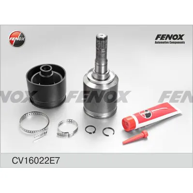 ШРУС ВАЗ 2123 ВНУТРЕННИЙ ЛЕВЫЙ; КОРОТКИЙ; СМАЗКА, КРЕПЕ FENOX CV16022E7