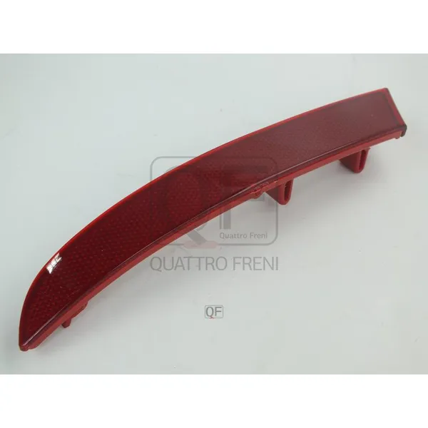 Отражатель заднего бампера RH QUATTRO FRENI QF51M00067