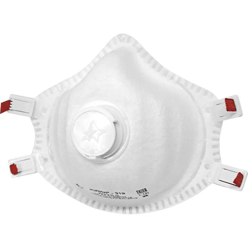 Полумаска фильтрующая ЮЛИЯ-319(20472) с кл FFP3 R D до 50ПДК 10шт/уп 1556714