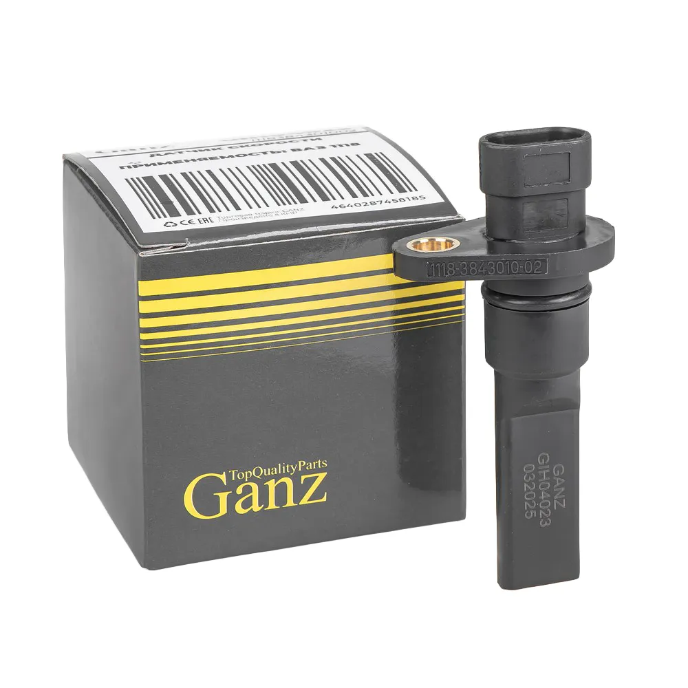 Датчик скорости для ВАЗ 1118 GANZ GIH04023