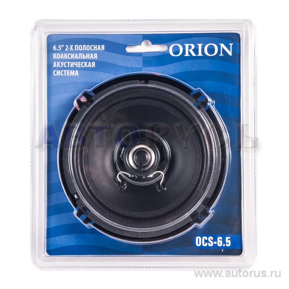 Колонки ORION OCS-6.5, 16 см , 2-х полосные, блистер, 1шт
