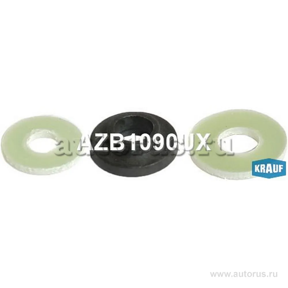 Ремкомплект генератора KRAUF AZB1090UX