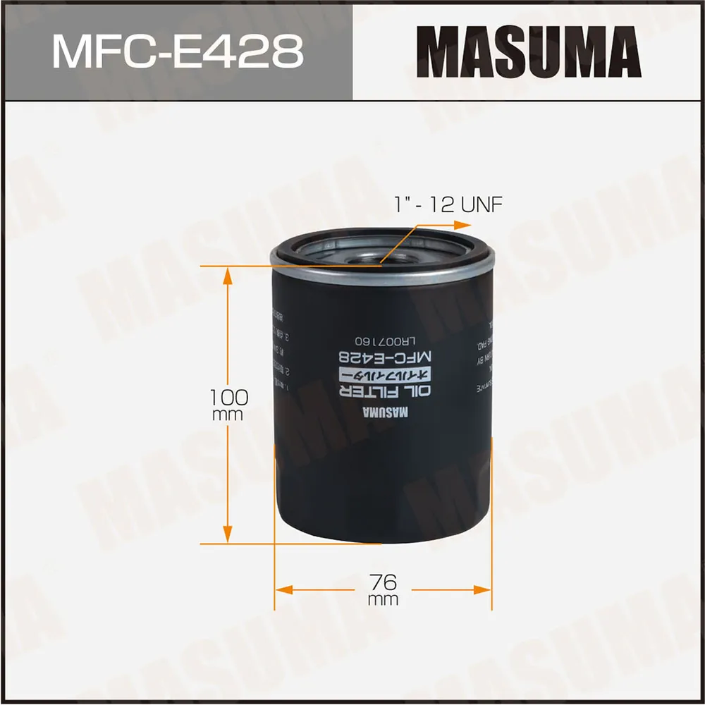 Масляный фильтр MASUMA MFCE428