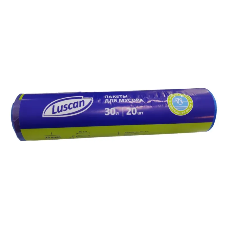 Пакеты для мусора ПНД с завязками, 30 л, 20 шт, 25 мкм, 50 x 60 см, синие Luscan 1609661