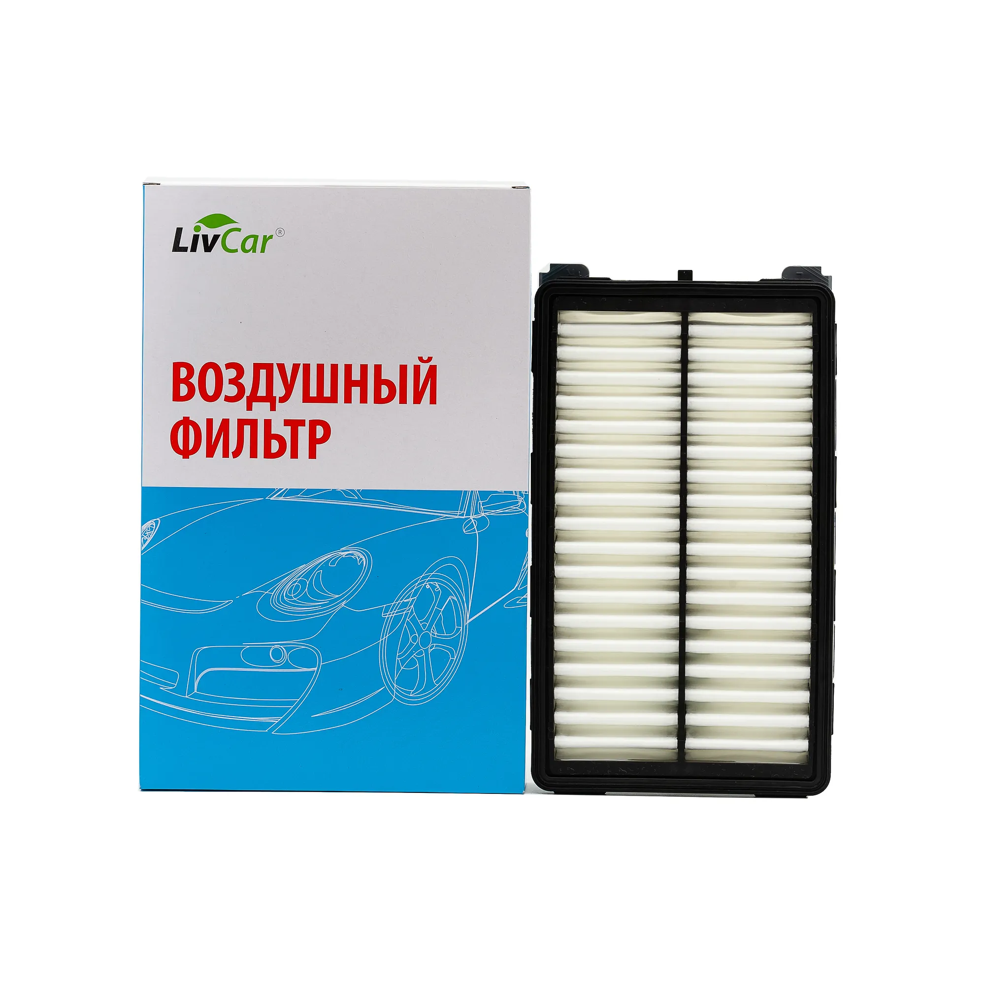 Фильтр воздушный LivCar OEM 28113-L1000 HUYNDAI: SANTA FE IV, SONATA VIII; KIA: CARNIVAL IV, K5 SOR LIVCAR LCY0003A