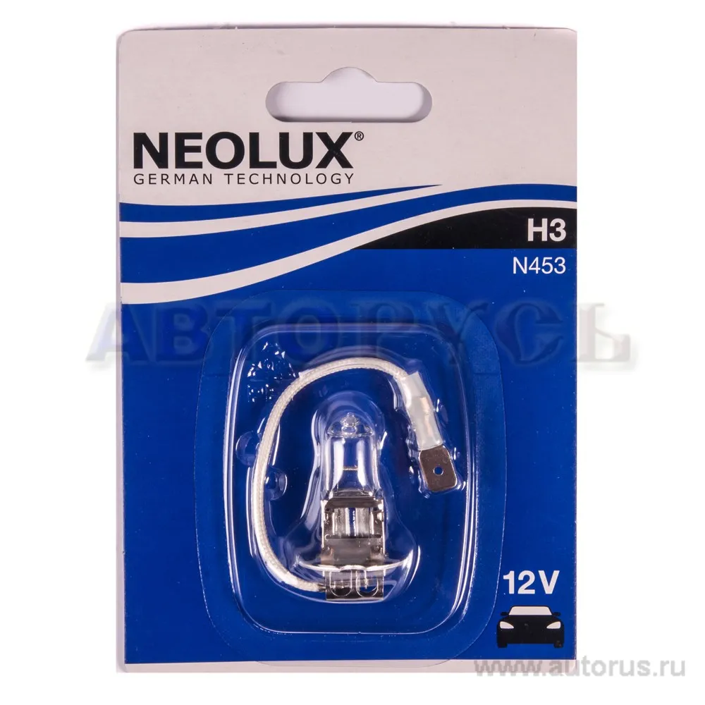 Лампа 12V H3 55W PK22s NEOLUX Standart 1 шт. блистер N453-01B