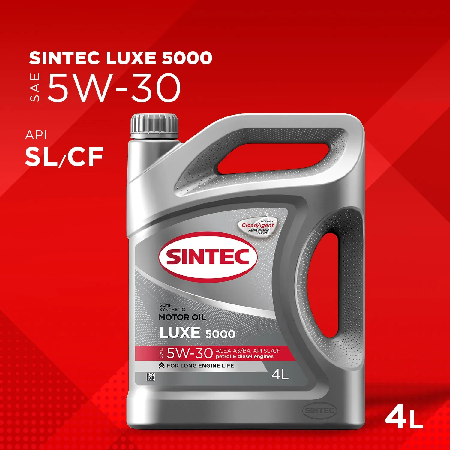 Масло моторное Sintec Luxe 5000 5W-30 полусинтетика 4л 600245