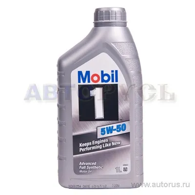 Масло моторное MOBIL 1 5W-50 синтетическое 1 л 152562S