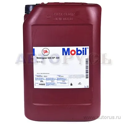 Масло редукторное Mobil Mobilgear 600 XP 320 20 л 149650