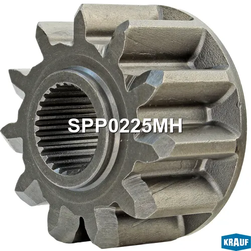 Шестерня бендикса стартера KRAUF SPP0225MH