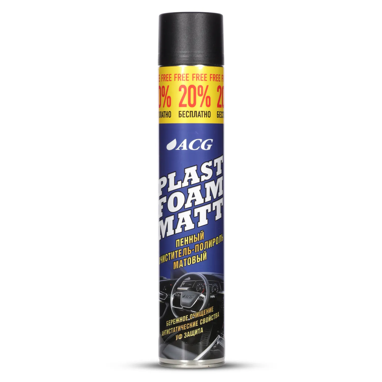 Очиститель-полироль пластика пенный матовый PLAST FOAM MATT ACG 1000 мл 1/6/600 ACG 1022839