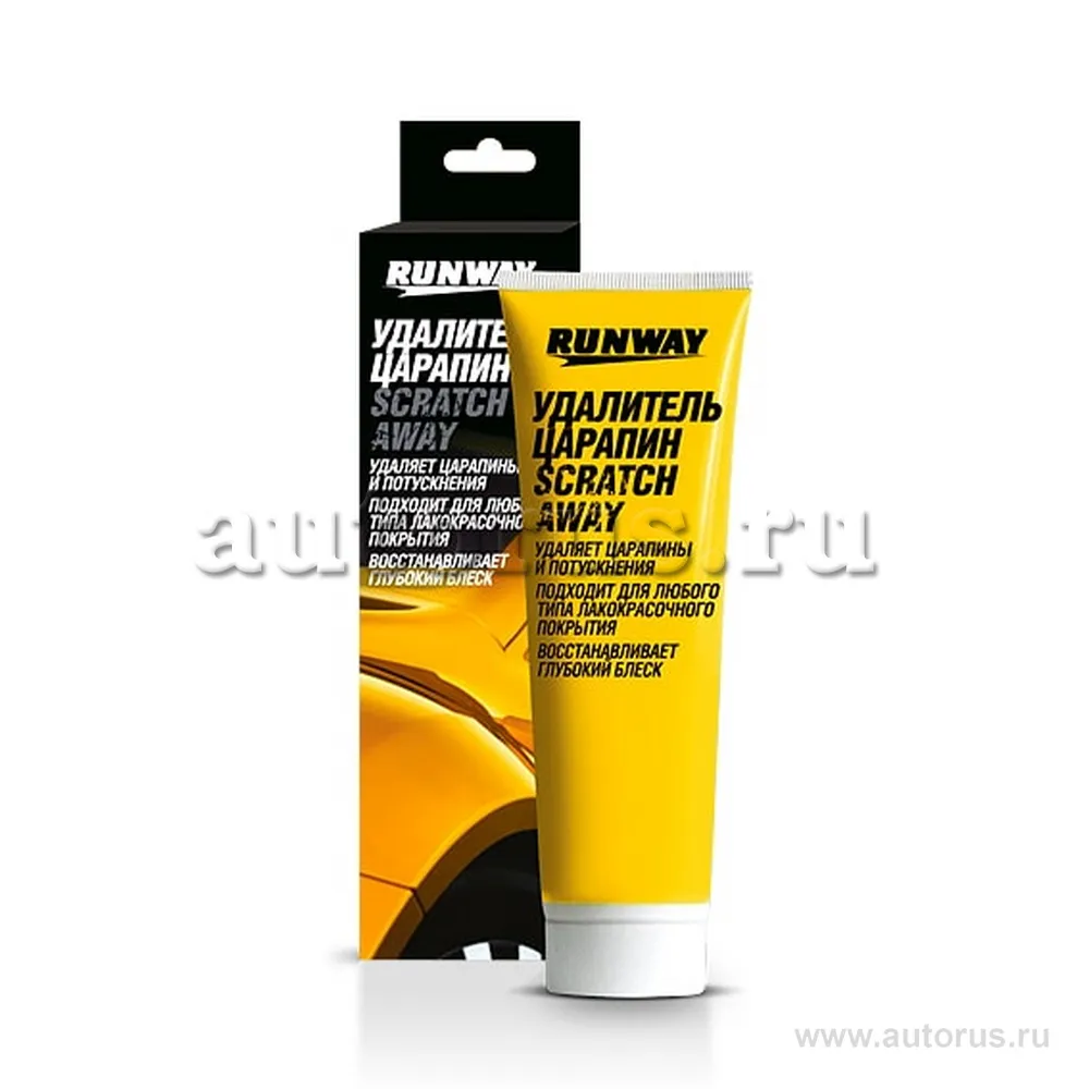 Удалитель царапин туба RUNWAY 100 мл RW0502 RUNWAY RW0502