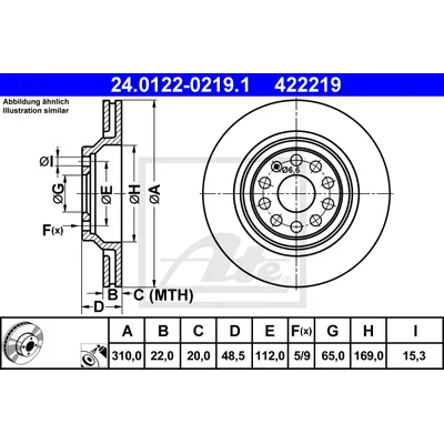 Диск тормозной задний AUDI A3/S3 3.2 03>, VW EOS 1. 3.2 06> ATE 24.0122-0219.1