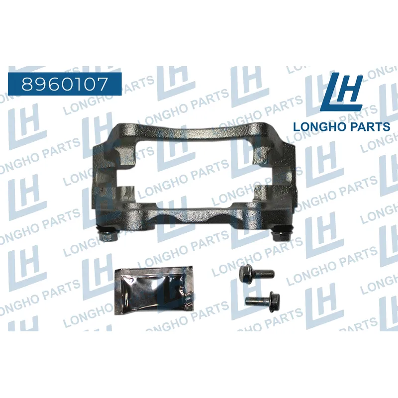 Кронштейн тормозного суппорта (скоба) VW GOLF 1991-1998 357615125B LONGHO 8960107